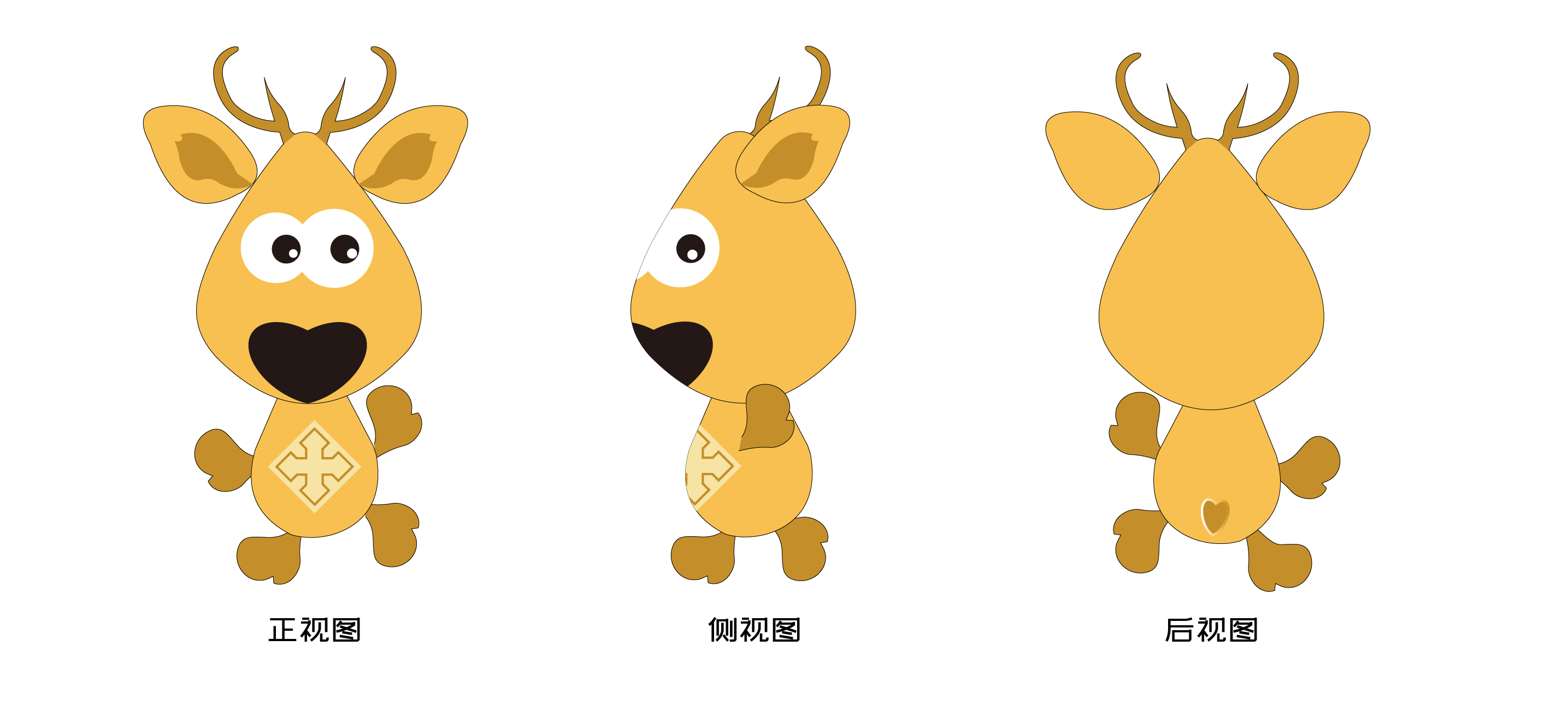 ”走花鹿“IP形象设计 - 就是设计大咖